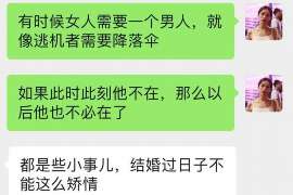 /img/101.jpg/img/101.jpg怎样的情感挽回机构才靠谱/img/101.jpg/img/101.jpg /img/101.jpg/img/101.jpg怎样的情感挽回机构才靠谱/img/101.jpg/img/101.jpg