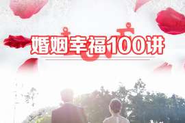 女人分手哭肿眼睛,还能挽回吗? 女人分手哭肿眼睛,还能挽回吗?