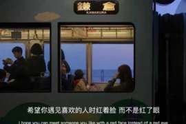男人出轨离婚后,还有可能挽回婚姻吗? 男人出轨离婚后,还有可能挽回婚姻吗?