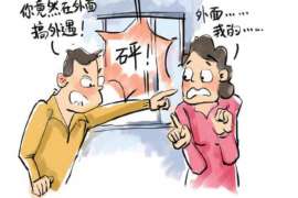 出轨被发现还能挽回吗? 出轨被发现还能挽回吗?