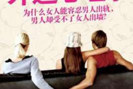 分手挽回话语有什么?如何用话语打动人心,重拾爱情 分手挽回话语有什么?如何用话语打动人心,重拾爱情