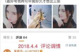 天秤女绝情分手,如何挽回她的心?揭秘挽回天秤女的秘诀! 天秤女绝情分手,如何挽回她的心?揭秘挽回天秤女的秘诀!