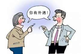/img/117.jpg/img/117.jpg如何挽回出轨的老公:策略与行动指南/img/117.jpg/img/117.jpg /img/117.jpg/img/117.jpg如何挽回出轨的老公:策略与行动指南/img/117.jpg/img/117.jpg