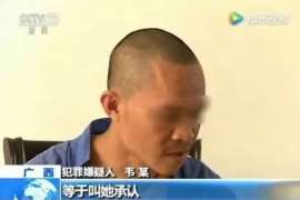 广州市婚姻挽救与修复服务机构 广州市婚姻挽救与修复服务机构