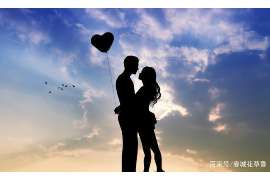 值得努力挽回的23年婚姻吗? 值得努力挽回的23年婚姻吗?
