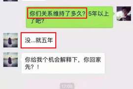如何重新赢回已婚男人的婚姻? 如何重新赢回已婚男人的婚姻?