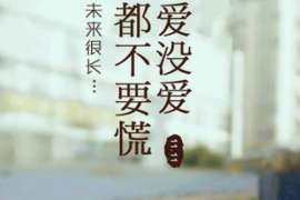 如何挽回婚姻当丈夫提出离婚 如何挽回婚姻当丈夫提出离婚