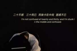 女朋友分手男生如何挽回:有效策略与案例分析 女朋友分手男生如何挽回:有效策略与案例分析