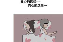 男的绝情分手怎么挽回:理性分析,精准施策 男的绝情分手怎么挽回:理性分析,精准施策