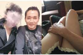 情感挽回机构:揭秘其内容与服务,助你重拾爱情甜蜜 情感挽回机构:揭秘其内容与服务,助你重拾爱情甜蜜