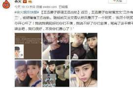 分手了要挽回彩礼吗? 分手了要挽回彩礼吗?