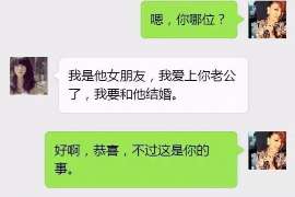 婚姻挽回机构的实际效果如何? 婚姻挽回机构的实际效果如何?