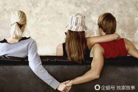丈夫吐槽妻子出轨了,怎么挽回? 丈夫吐槽妻子出轨了,怎么挽回?