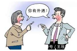 怎么挽回分手四五天?专业建议助你重燃爱火 怎么挽回分手四五天?专业建议助你重燃爱火