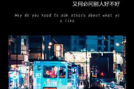 白富美和老公挽回婚姻视频 白富美和老公挽回婚姻视频