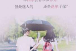 标题:如何挽回出轨男友的心 标题:如何挽回出轨男友的心