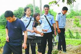 /img/1589.jpg/img/1589.jpg分手了该不该挽回男友的话/img/1589.jpg/img/1589.jpg /img/1589.jpg/img/1589.jpg分手了该不该挽回男友的话/img/1589.jpg/img/1589.jpg
