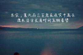 分手后的逆袭:揭秘女生挽回爱情的秘密武器! 分手后的逆袭:揭秘女生挽回爱情的秘密武器!