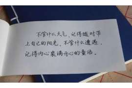 出轨挽回一段婚姻关系:如何重建信任与和谐 出轨挽回一段婚姻关系:如何重建信任与和谐
