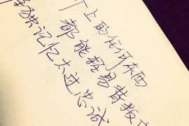 女人出轨后怎么挽回:一段关系的重建之路 女人出轨后怎么挽回:一段关系的重建之路