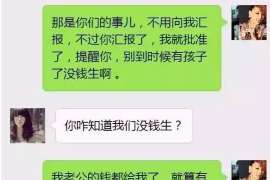 挽回感情,修复婚姻——临沧专业服务公司 挽回感情,修复婚姻——临沧专业服务公司