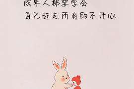 英山私家侦探公司盘点:揭秘专业侦探服务背后的故事 英山私家侦探公司盘点:揭秘专业侦探服务背后的故事
