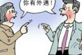 出轨的男人用啥法挽回?挽救婚姻的五大策略 出轨的男人用啥法挽回?挽救婚姻的五大策略