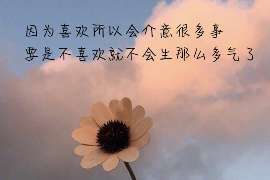 我决定分手挽回:在失去中寻找爱的真谛 我决定分手挽回:在失去中寻找爱的真谛