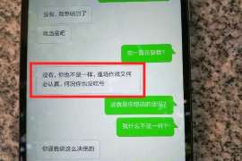 挽回出轨的前妻方法与步骤 挽回出轨的前妻方法与步骤