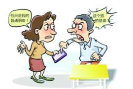 催收人员岗位薪资:揭秘行业现状与未来趋势 催收人员岗位薪资:揭秘行业现状与未来趋势