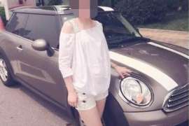 标题:女生分手三个月还会挽回吗? 标题:女生分手三个月还会挽回吗?