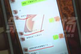 无憾情感挽回机构:让爱情重燃希望之火 无憾情感挽回机构:让爱情重燃希望之火