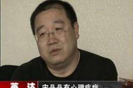 防城港婚姻挽回机构联系方式 防城港婚姻挽回机构联系方式