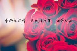 后来的我们分手了,怎么挽回? 后来的我们分手了,怎么挽回?