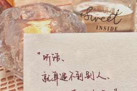 能否通过心理学拯救婚姻? 能否通过心理学拯救婚姻?