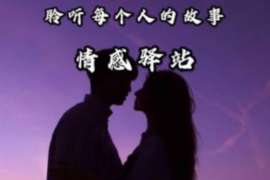 女性出轨能挽回吗?深入探讨婚姻危机的修复之道 女性出轨能挽回吗?深入探讨婚姻危机的修复之道