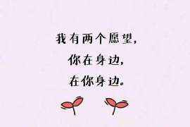 分手挽回死心女友话术:如何重燃爱情火花 分手挽回死心女友话术:如何重燃爱情火花