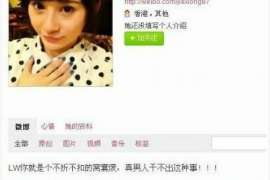 如何挽回出轨朋友的心? 如何挽回出轨朋友的心?