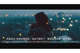 丈夫出轨,要不要挽回?这是一个让人心痛又纠结的问题。在这个问题上,没有绝对的答案,因为每个人的情况都是独一无二的。今天,我们就来聊聊这个问题,希望能给你带来一些启示。 丈夫出轨,要不要挽回?这是一个让人心痛又纠结的问题。在这个问题上,没有绝对的答案,因为每个人的情况都是独一无二的。今天,我们就来聊聊这个问题,希望能给你带来一些启示。