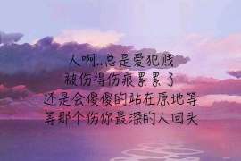 真正的分手该怎么做才能挽回 真正的分手该怎么做才能挽回