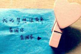 如何重建婚姻关系:挽回老公的方法 如何重建婚姻关系:挽回老公的方法