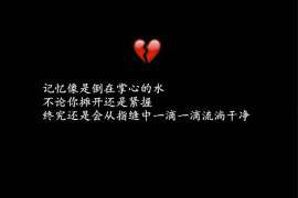 怎样才能挽回一段情感的女人？