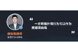 以死挽回婚姻遗嘱怎么写 以死挽回婚姻遗嘱怎么写