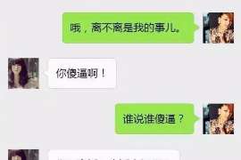 官员出轨:家庭挽回与社会责任 官员出轨:家庭挽回与社会责任