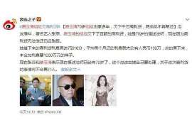 挽回出轨变心的前妻:重建关系的有效方法 挽回出轨变心的前妻:重建关系的有效方法