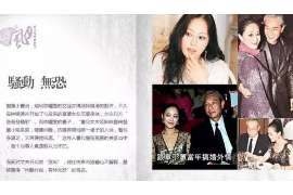 女朋友提分手,霸道挽回:如何正确应对情感危机 女朋友提分手,霸道挽回:如何正确应对情感危机