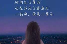 分手了怎么和她挽回 分手了怎么和她挽回