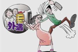 高级文案配图助您重建婚姻 高级文案配图助您重建婚姻