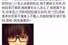 挽回出轨,重建美满婚姻 挽回出轨,重建美满婚姻