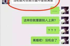 挽回出轨:重建信任的关键步骤 挽回出轨:重建信任的关键步骤